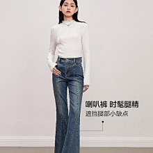 樂町拼色長袖T恤女秋冬新款修身上衣C2CPD4E16-我們這一家 歷史價格詳細信息