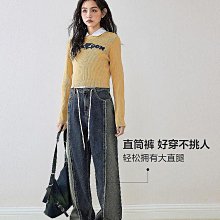 樂町拼色長袖T恤女秋冬新款修身上衣C2CPD4E16-我們這一家 歷史價格詳細信息