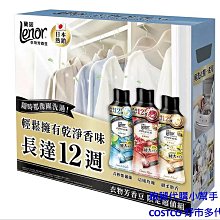 跑腿代購小幫手~COSTCO 好市多代購 健司 辻利抹茶奶茶沖泡飲 22公克 X 30包 歷史價格詳細信息