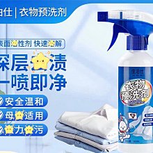 【佳仕達】特級冷壓橄欖油 (750ml/瓶) 歷史價格詳細信息