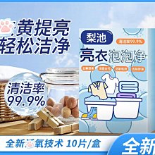 10顆裝光變愛心美甲鉆石飾品2022新款網紅爆款溫精靈同款指甲裝飾~特價特賣 歷史價格詳細信息