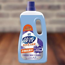 (箱購免運）毛寶 衣物 柔軟精 防霉日光浴 補充包（10包）1900g*10包 箱購宅配  免運費 歷史價格詳細信息