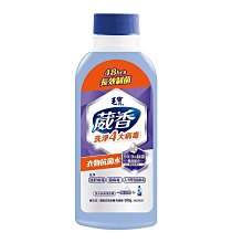 (箱購免運）毛寶 衣物 柔軟精 防霉日光浴 補充包（10包）1900g*10包 箱購宅配  免運費 歷史價格詳細信息