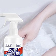 【滿300出貨】油亮款超薄油光女士連身襪性感油光男士帶jj套連身絲襪飛機襪【私密發貨】 歷史價格詳細信息