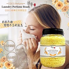 COCO【經濟包貓糧免運】寵愛物語全貓種-毛髮亮麗20kg繁殖包(牛皮紙袋裝)腸胃保健&護膚亮毛飼料/台灣製DOTER貓糧 歷史價格詳細信息