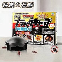 日本 舶來 日向特制 蛤碁石雪印月印實用印33號高端圍棋子2059 歷史價格詳細信息