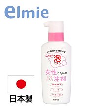 日本愛兒美Elmie運動鞋專用洗劑500ml 歷史價格詳細信息