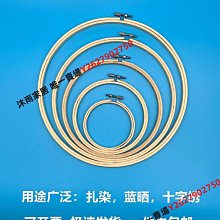 花形相框架，銅制，海外回流，表彰框，畫框，有話說，品相看圖，21916 歷史價格詳細信息