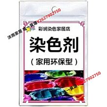【原家居】不沾鍋矽膠廚具12件組(鍋鏟/食物夾/湯勺/油刷/勺子/刮刀) 歷史價格詳細信息