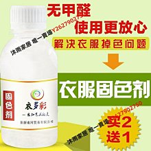 固定式甲醛探測器高精度甲醛CH2O檢測儀帶顯示帶遙控器檢測 歷史價格詳細信息