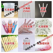 圍裙布料純棉2023新款網紅家用廚房做飯爆款餐飲專用洋氣工作服女】 歷史價格詳細信息