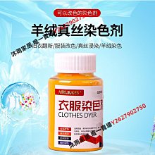 真絲桑蠶絲今年流行漂亮風衣外套新款女高貴中長款小眾   妃 歷史價格詳細信息