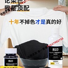 正品不掉色實心純銀手鐲女9999足銀簡約中老年人鐲子母親節送媽媽 歷史價格詳細信息