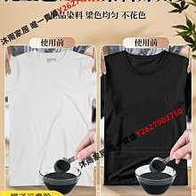 情人節春節角色扮演 粉色分體學生短裙性感睡衣 游戰薄紗 制服誘惑 公主 護士 女僕 學生 2087 ~時尚花園館~ 歷史價格詳細信息