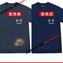 翻地專用圓盤耙 碎土耙圓盤耙 翻地專用缺口圓盤耙 歷史價格詳細信息