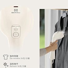 【內湖英璨電腦維修】Apple維修Macbook Air/Pro 硬碟 記憶體 面板 不開機 電源 畫面雜訊 無畫面維修 歷史價格詳細信息