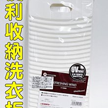 【好窩】寶寶安全插座安全套 寶寶防護 8入 歷史價格詳細信息