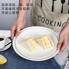純白牛皮平底休閒鞋 包鞋 韓版女生百搭懶人鞋 真皮女鞋 透氣軟底素面平底鞋 質感女懶人鞋 白色豆豆鞋 久穿久走不累腳【晴沐代購】 歷史價格詳細信息