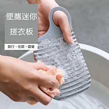 [愛雜貨]小兔水龍頭延伸器 洗手延伸器 導水器 洗手器 引水器 洗手輔助器 加長延伸器 防噴濺 延長器 歷史價格詳細信息
