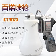 紡織服裝車間可移動風冷直膨式空調恆溫恆溼淨化空調製冷降溫空調 歷史價格詳細信息