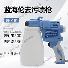 新款戈雅郵差包單肩斜挎牙包男女通勤託特包牛皮單扣馬鞍包 歷史價格詳細信息