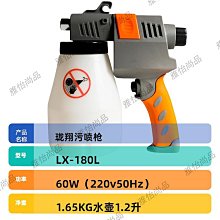 去污噴槍矽鋼彈片服裝去污槍配件雙箭/大潔王170噴槍通用馬達彈片【雅怡尚品】 歷史價格詳細信息