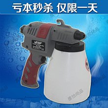 藍海倫噴槍去污噴槍BH-181洗鞋高壓清潔噴槍去漬水槍-雅怡尚品 歷史價格詳細信息