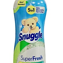 熊寶貝 典雅花香衣物清新噴霧_單入200ML(氣質小蒼蘭/清新茉莉) 歷史價格詳細信息