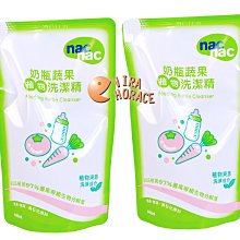 新品上市600-800w微型併網逆變器ip67防水等級vde認證直 歷史價格詳細信息