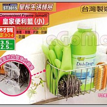 【eGoMo】KTV、卡拉OK、網路電視自動音量平衡器（穩定器） 歷史價格詳細信息