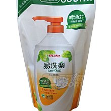 【TTL 台酒生技】黑酵母酒粕精萃逆齡青春露(120ml)團購 歷史價格詳細信息