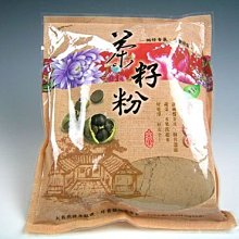 *小護士家電*意得客遠紅外線三溫暖烤箱(LF) 可計時調溫度自動控制易收納 台灣製 改善體寒(原始點 FB IG 薑粉) 歷史價格詳細信息