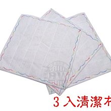 切菜神器 三合一 食物調理機  料理機 電動攪拌機 切菜機 切蒜器 歷史價格詳細信息