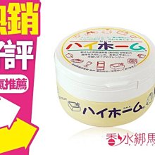 G+居家 豪華多段式折疊休閒躺椅-抬腳款 歷史價格詳細信息