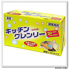 缺貨中 日本製 LaQ 3D 立體積木 彩色超級玩家 2400pcs+? 現貨販售 全腦開發 歷史價格詳細信息