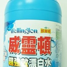 威靈頓～1/48系列 No.478 P-51D '超級細節套組' 歷史價格詳細信息