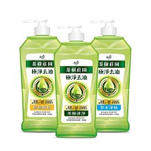 【快速出貨】茶花可摺疊泡腳桶家用可攜式加厚洗腳盆養生過小腿按摩足浴盆子 歷史價格詳細信息