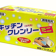 愛麗小舖※日本 DARIYA 塔莉雅 沙龍級白髮專用快速染髮霜 多色任選 免攪拌 染髮超方便 只要15分鐘 歷史價格詳細信息