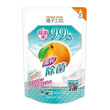 含稅200ML 玻璃酒精瓶 防噴頭 銅芯 高精密溶劑供給瓶 溶劑容器 純金屬精密按壓式固定供給 維修輔助工具#ZO179 歷史價格詳細信息