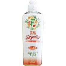日本製橘子馬桶清潔碇-10gx4入 歷史價格詳細信息