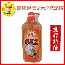 保潔淨 廚房油汙漬清潔布 抽取式40抽 無毒 不傷手 免水洗 清潔劑 氣炸鍋 抽油煙機 流理台 露營用品 歷史價格詳細信息