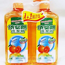 2包組合價 (各款式/規格皆有銷售) 彩之舞 U4267T-10 亮面膠質防水標籤 (2×8)16格圓角 10張/包 歷史價格詳細信息