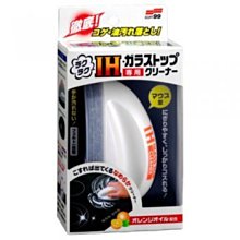 【shich上大莊】soft99 玻璃防霧劑(凝膠型)+ soft99 玻璃透明劑 合購優惠 529元 歷史價格詳細信息