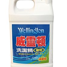 [免費] 賣場補償區 中差評價或者取消訂單者不提供服務 歷史價格詳細信息