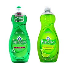 【易油網】【缺貨】瑞士 Palmolive 棕櫚洗碗精(原味／檸檬) 高效能 750ml Pril Henkel 價格比較,價格查詢,歷史價格詳細信息