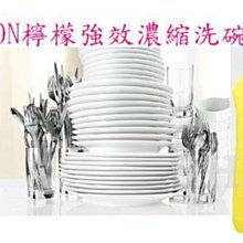 女人的精品補給站~~ferlieden日本包  一個500    5個免運 歷史價格詳細信息