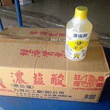 批發500ml白板筆墨水黑色白板筆補充液填充液可擦白板筆水大容量 歷史價格詳細信息