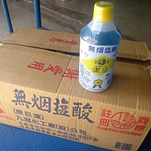 批發500ml白板筆墨水黑色白板筆補充液填充液可擦白板筆水大容量 歷史價格詳細信息