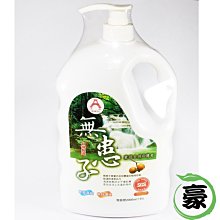 《福利賠售清》天然草莓水晶三圈手鍊 歷史價格詳細信息