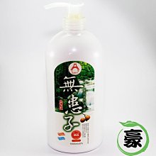 《福利賠售清》天然草莓水晶三圈手鍊 歷史價格詳細信息